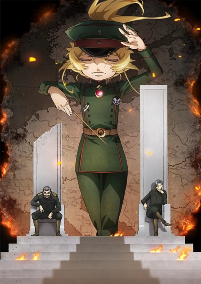 Военная хроника маленькой девочки (второй сезон) / Youjo Senki II