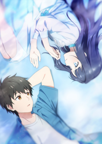 Я влюбился в тебя, когда ты бежала в лунной ночи / Toumei na Yoru ni Kakeru Kimi to, Me ni Mienai Koi wo Shita.