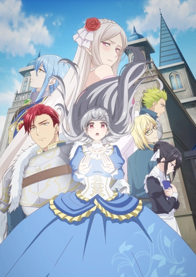 Забывчивая святая дева неосознанно изливает свою силу / Mujikaku Seijo wa Kyou mo Muishiki ni Chikara wo Tare Nagasu
